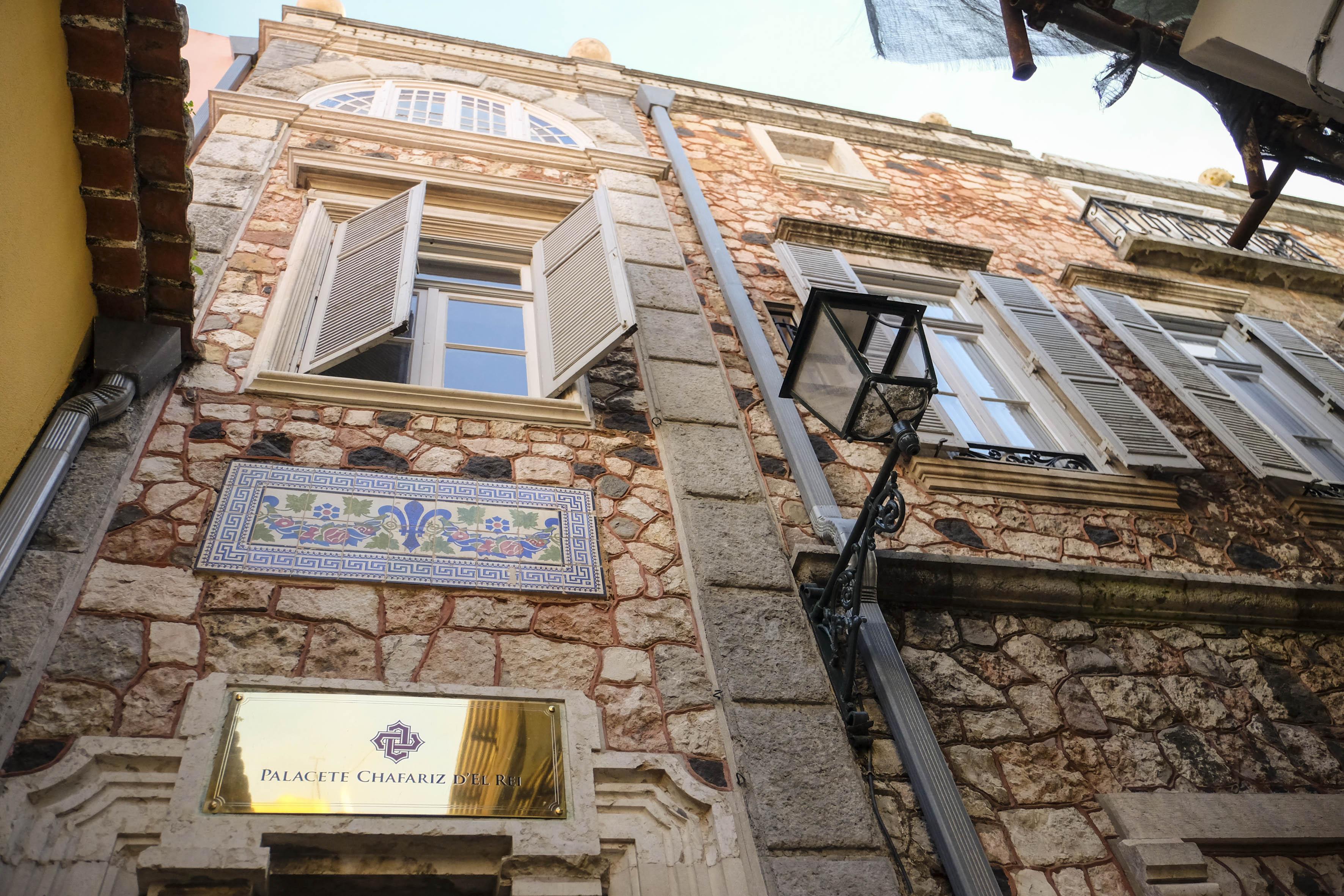 Palacete Chafariz Del Rei - By Unlock Hotels Lisbon Exterior photo